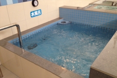waterbath