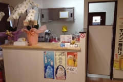 bar-counter