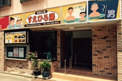 entrance