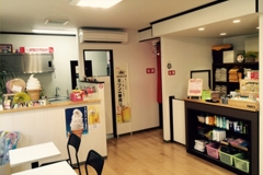 frontcounter